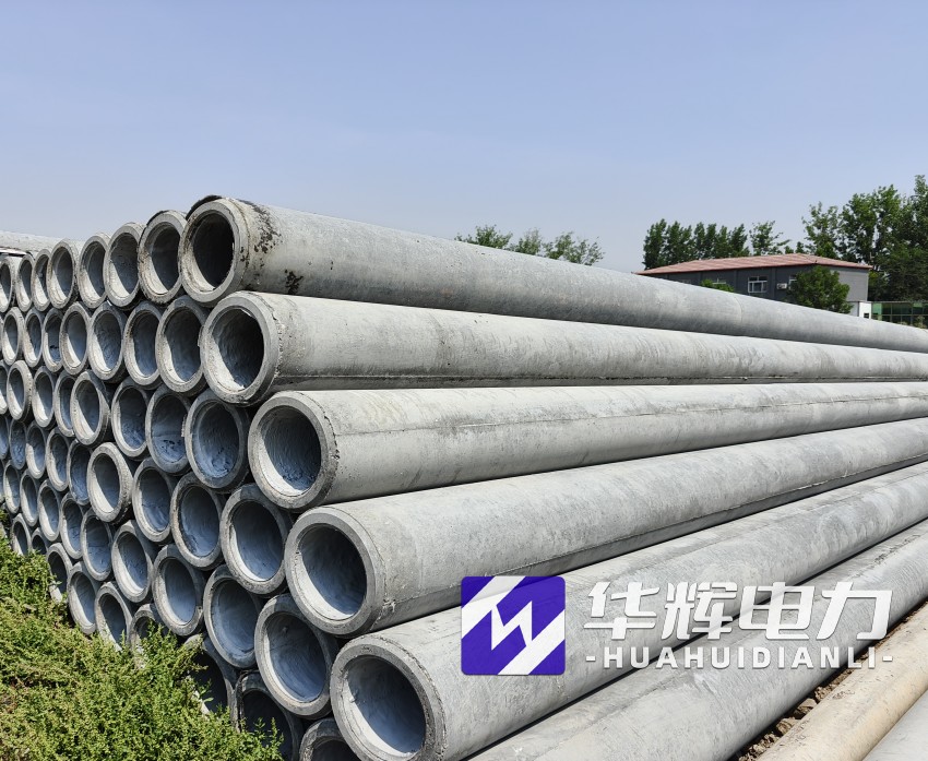 园林办事处12米水泥电线杆